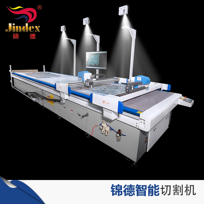 锦德JDCL离线式真皮裁切机