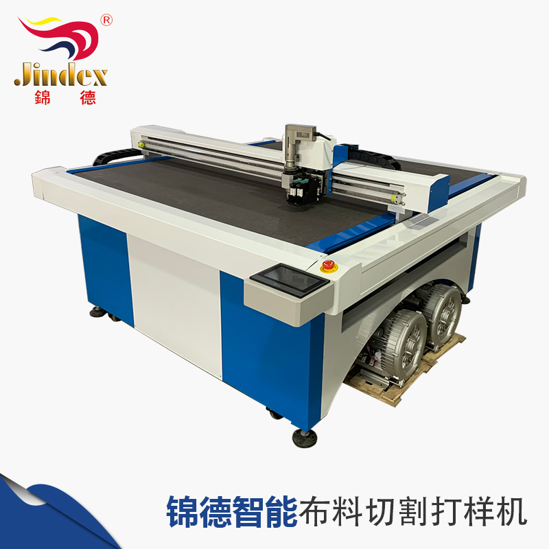 锦德布料切割打样机ICT系列