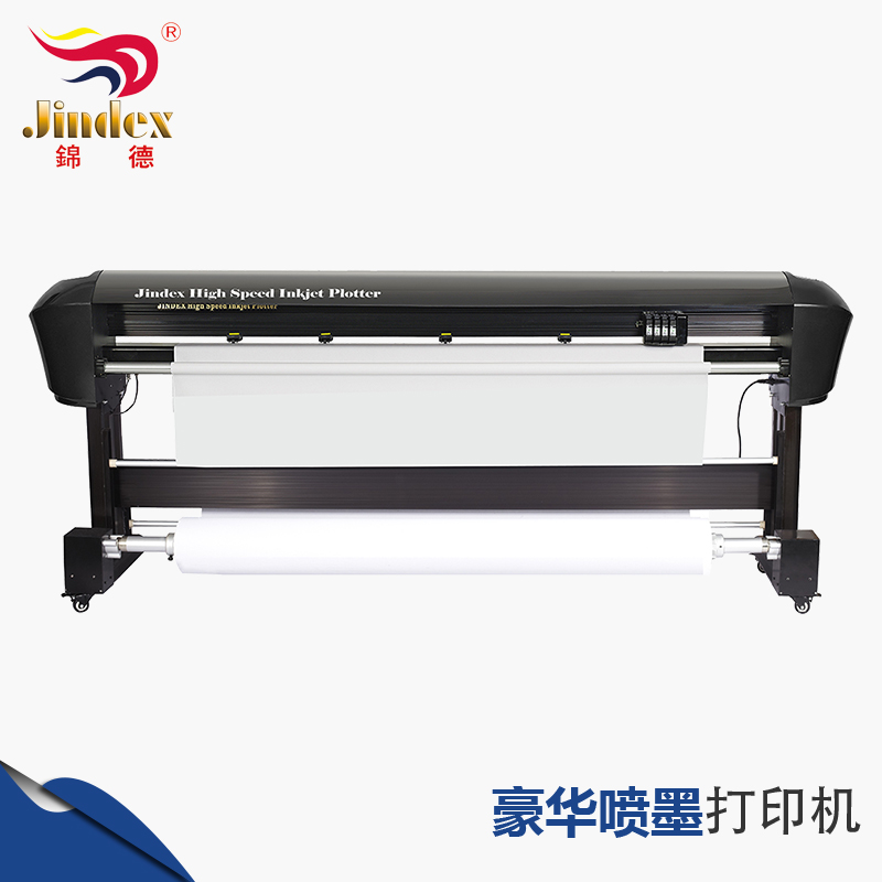 宝石豪华喷墨绘图仪JD-JW系列