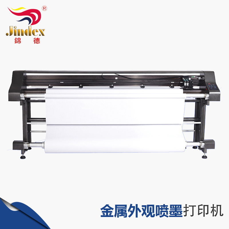 高速喷墨绘图仪JD-UPS系列