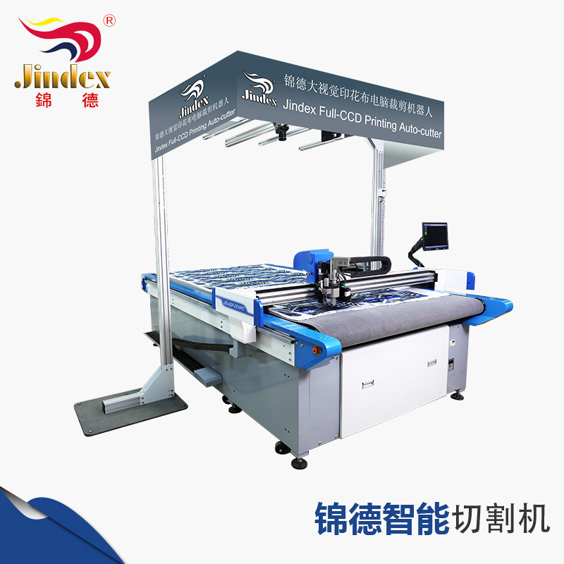 锦德智能全景印花布切割机
