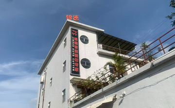 深圳市锦德智能高新科技有限公司-公司简介