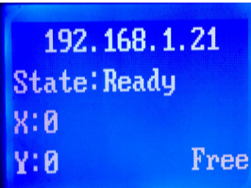 平板喷切机-如何修改机器显示屏的语言