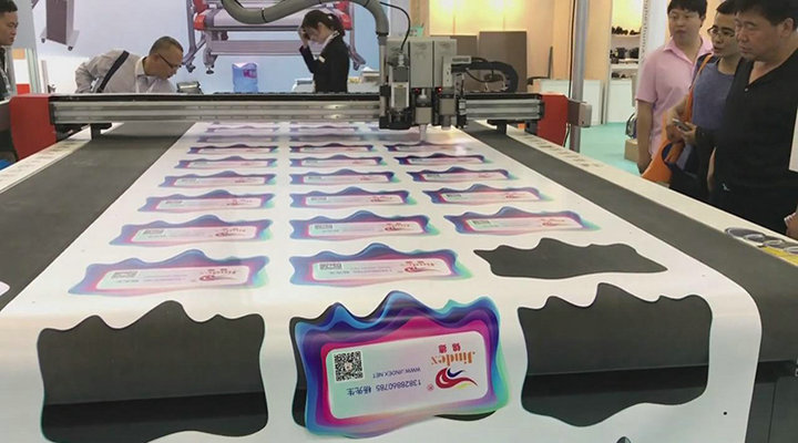 不干胶CCD定位高速切割